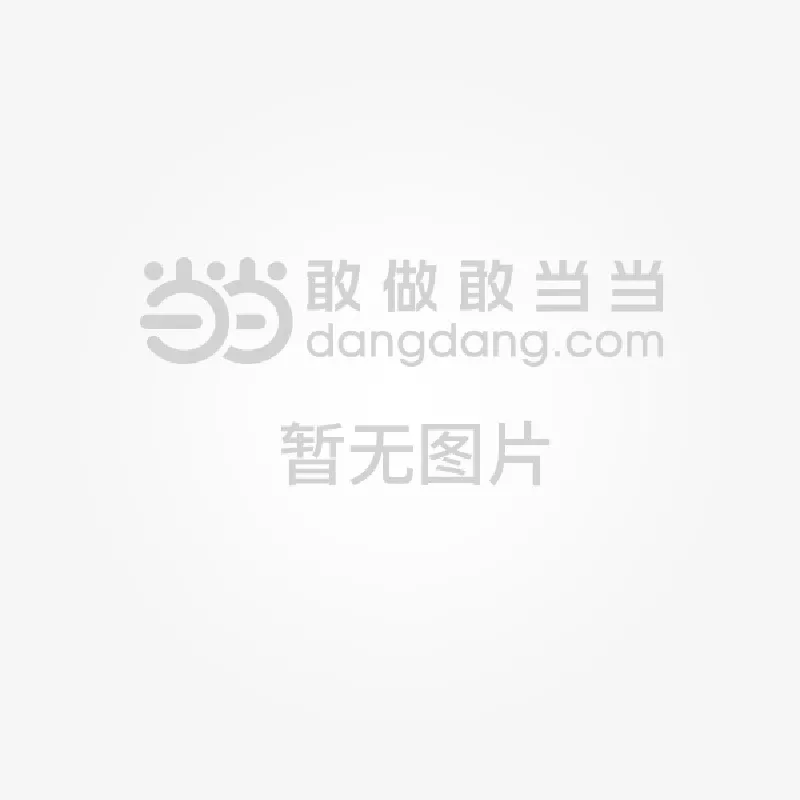 java数据库该怎么学习学的好乱啊我看mysql的教程他有涉及到其他的东西根本就不会 3