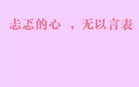 街拍学生帆布鞋丝袜 迷晕白袜女同学抱走