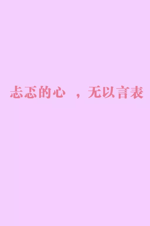 街拍学生帆布鞋丝袜 迷晕白袜女同学抱走 4