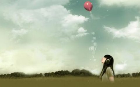 2017最新经典人生格言警句精选 2017人生成功励志格言大全