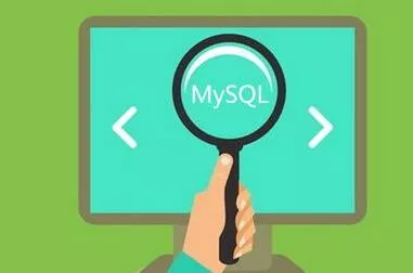 学习笔记SQL提交查询语法之WHERE子句的应用和规则 4