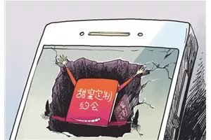 虚拟化优选杰和2U6节点服务器CRS2318H解析 7