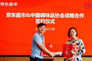 虚拟化优选杰和2U6节点服务器CRS2318H解析 6