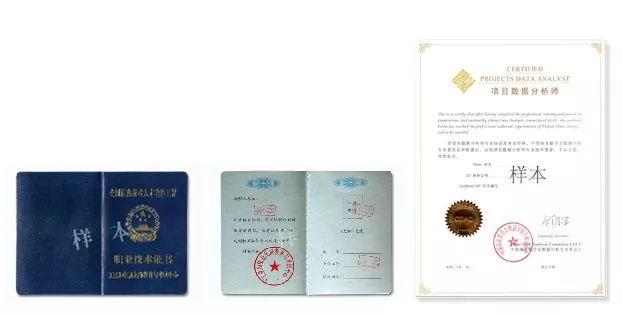 我想学习C++开发有人向我推荐杭州达内谁知道它的课程安排是什么样的？ 3