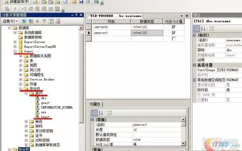 我想学习C++开发有人向我推荐杭州达内谁知道它的课程安排是什么样的？
