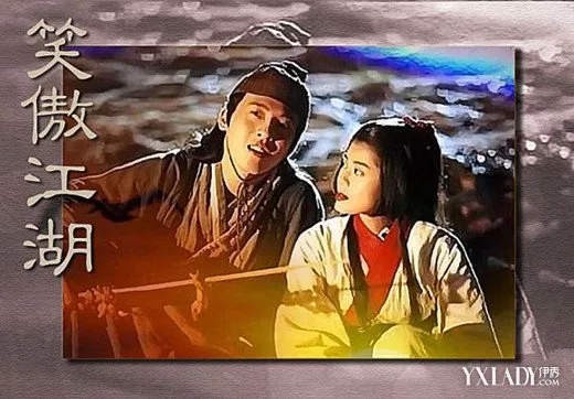 还记得吕颂贤版《笑傲江湖》里的仪琳吗？如今43岁还美成这样 1