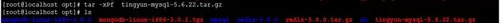 Linux系统下安装MySQL的步骤详解 1