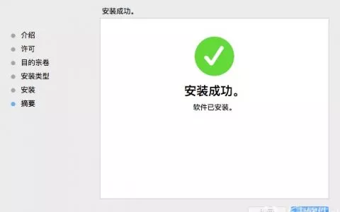 程序员苏享茂之死：没有这个翟欣欣也会有下一个
