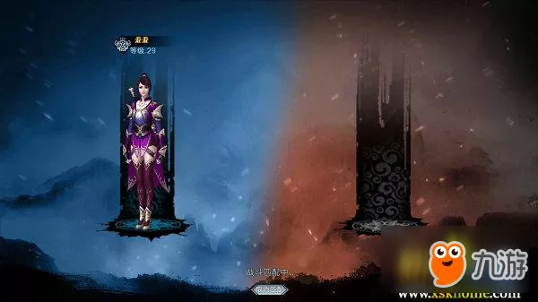 不死不休江湖路《画江湖之杯莫停》追血令玩法前瞻