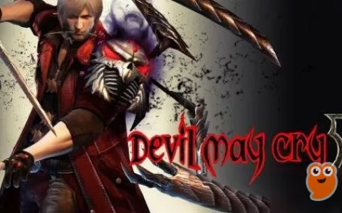 鬼泣5》网站域名已被注册 E3上可一睹游戏真容