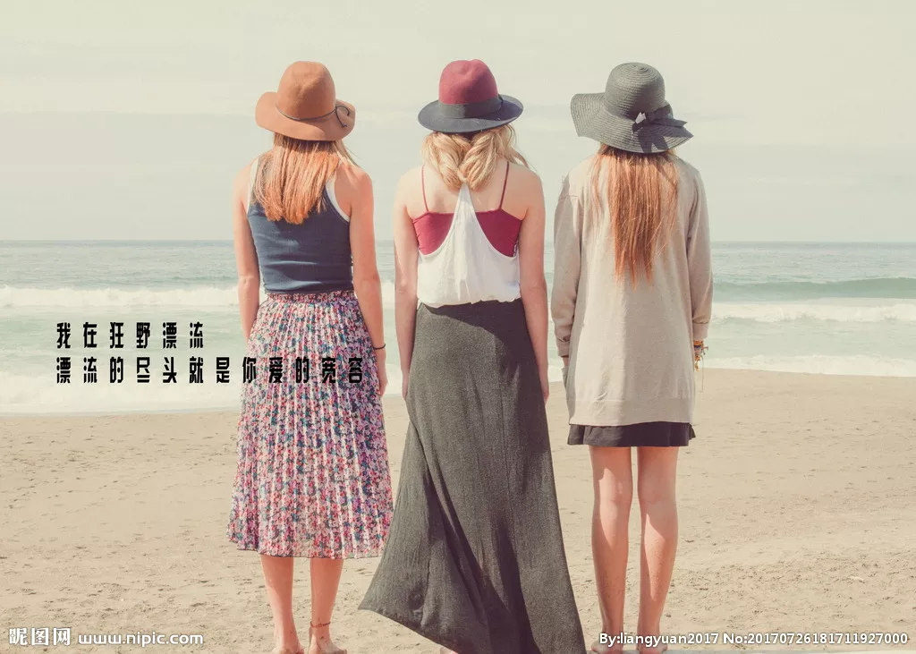 当这16句暖心的文字遇到无节操的图片 1