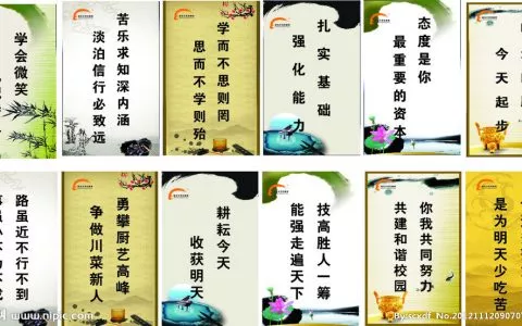 关于母亲节的名言警句大全 临沂人知道哪些赞颂妈妈的名句