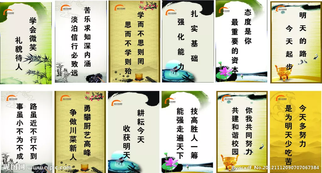关于母亲节的名言警句大全 临沂人知道哪些赞颂妈妈的名句 1 关于母亲节的名言警句大全 临沂人知道哪些赞颂妈妈的名句 1