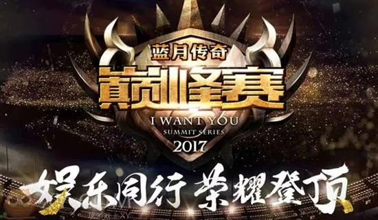 页游热门类型逐步固化如何持续运营成关键