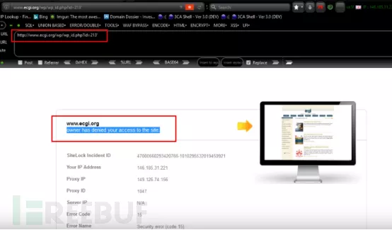 MySQL绕过WAF实战技巧 21
