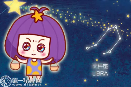 丝袜大长腿 有恋足癖的星座 3