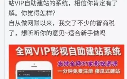 苦力必賺 找項目的方法