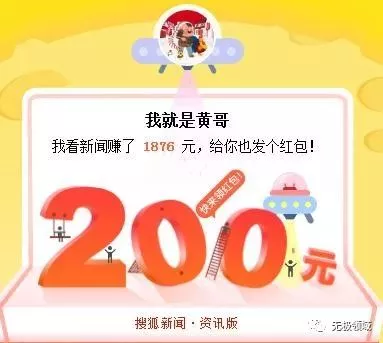 苦力必賺 找項目的方法 7 苦力必賺 找項目的方法 7