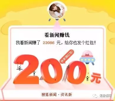 苦力必賺 找項目的方法 8 苦力必賺 找項目的方法 8