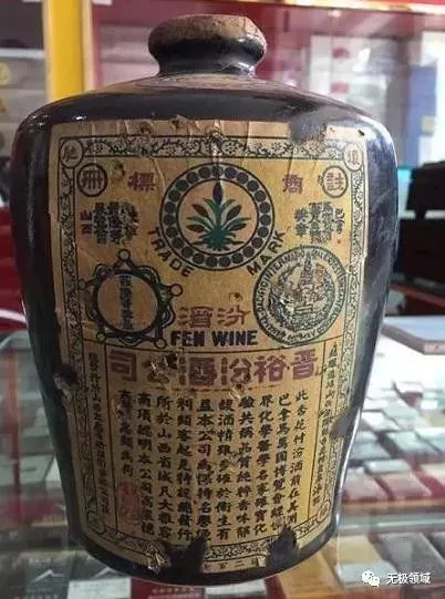 賣酒術 黑暗玩法 3 賣酒術 黑暗玩法
