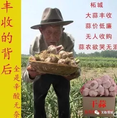 賣酒術 黑暗玩法 4 賣酒術 黑暗玩法 1