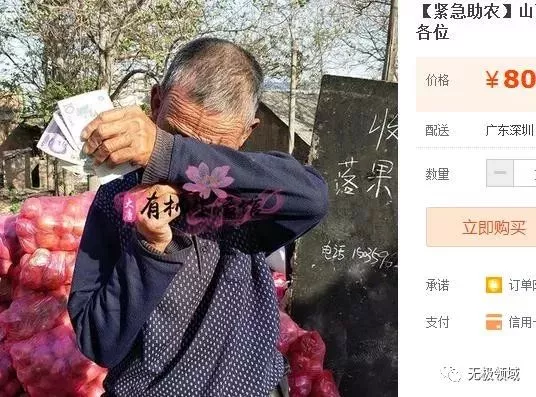 賣酒術 黑暗玩法 5 賣酒術 黑暗玩法 2