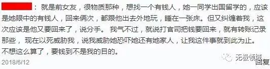 精英教育 1