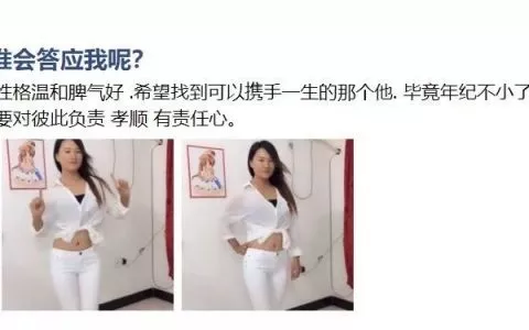 三個暴利項目 諮詢流派