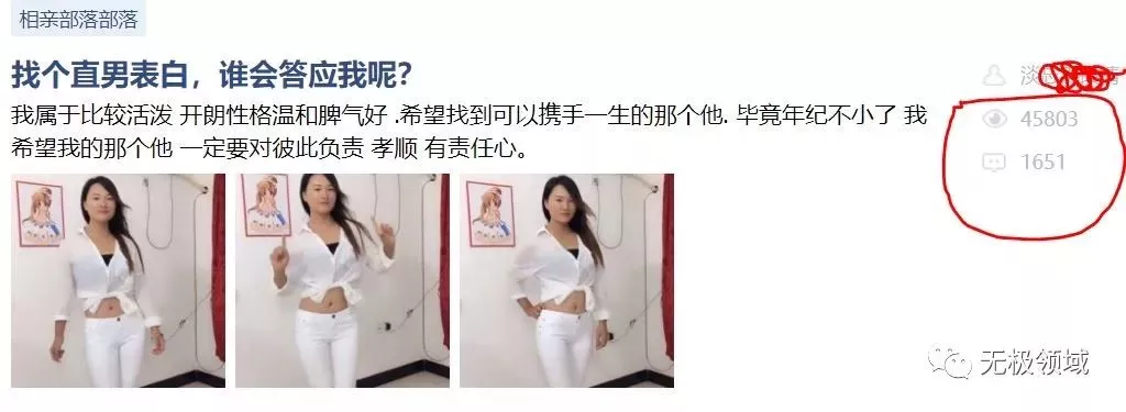 三個暴利項目 諮詢流派
