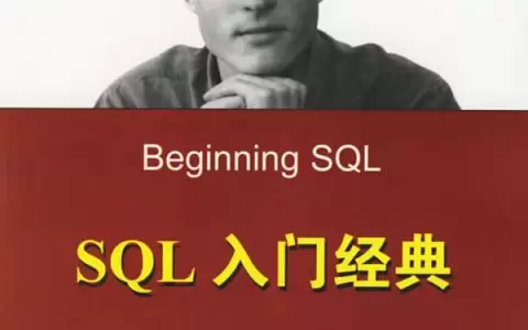 DOTA2数据分析入门(一)：获取数据源