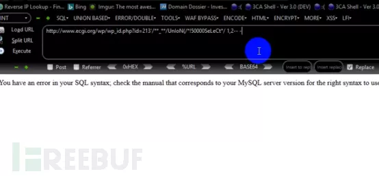 MySQL绕过WAF实战技巧 23