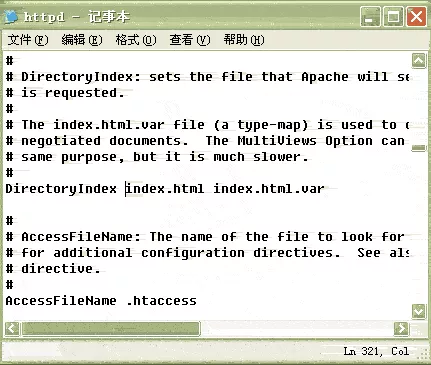 Apache+php+mysql在windows下的安装与配置图解（最新版 16