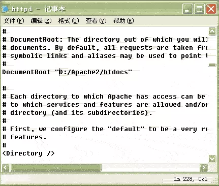Apache+php+mysql在windows下的安装与配置图解（最新版 14