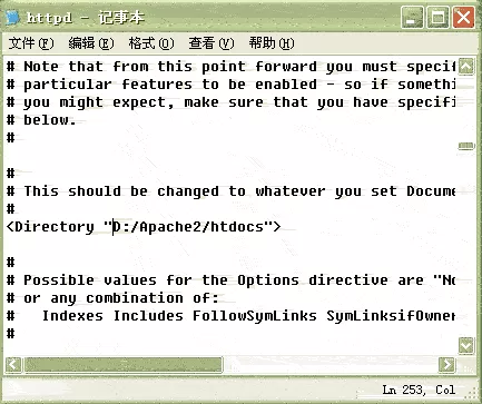 Apache+php+mysql在windows下的安装与配置图解（最新版 15