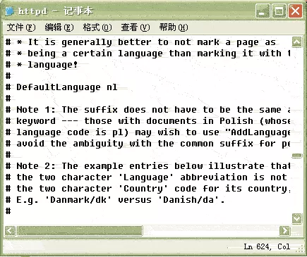 Apache+php+mysql在windows下的安装与配置图解（最新版 17
