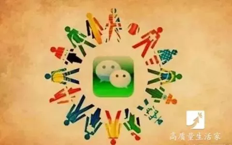 手机微信群不小心删了？别急！3秒快速找回 推广