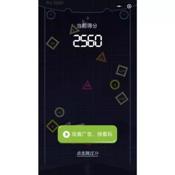 不做「群聊杀手」爆款小游戏 6 大推广策略 5