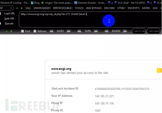 MySQL绕过WAF实战技巧 22