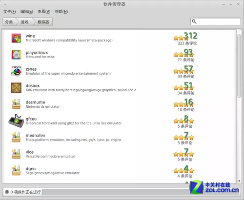 揭露让Linux与Windows隔阂消失的奥秘 2