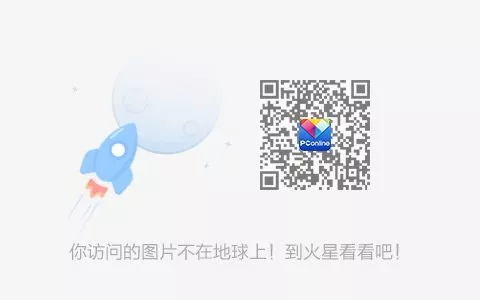 面向惠普登月服务器 优化虚拟化软件问世