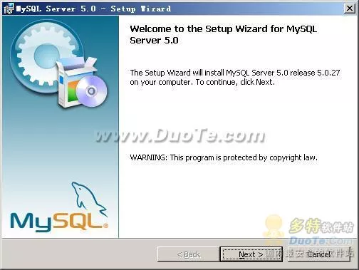 详细讲解Linux环境下MySQL 51安装步骤 1