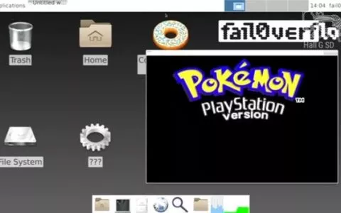 英特尔：Linux操作系统的处理器微代码修补程序来了