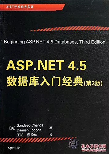 sql server2005 TSql新功能学习总结(TRY…CATCH篇 3