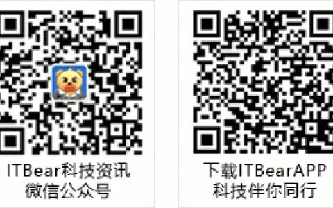 虚拟化优选杰和2U6节点服务器CRS2318H解析