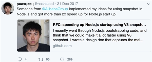 谷歌工程师点赞中国程序员 实现Nodejs启动超4倍提速 1