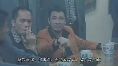 80后青春是古惑仔陈小春 郑伊健又燃又热血！ 7