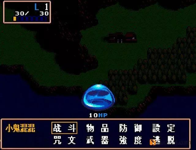 树莓派3+Lakka游戏系统使用体验农步祥 31