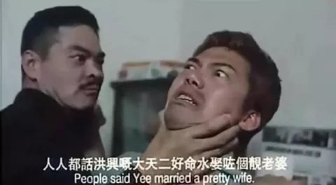 80后青春是古惑仔陈小春 郑伊健又燃又热血！ 12