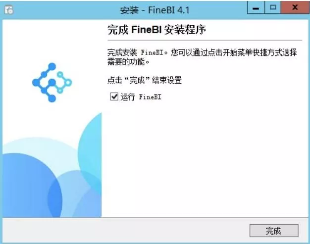 Python爬虫FineBI画图让数据报告更专业一点！ 8