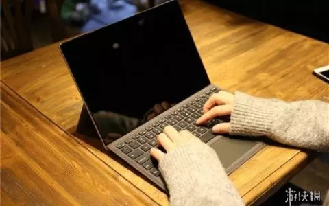 国内首个IPv6公共DNS推出 降低访问延迟增强安全性